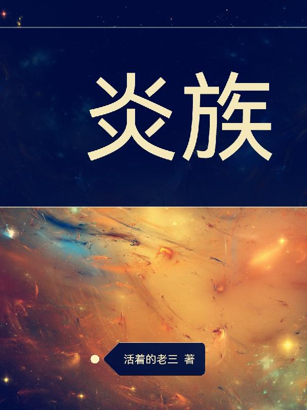 砚组词